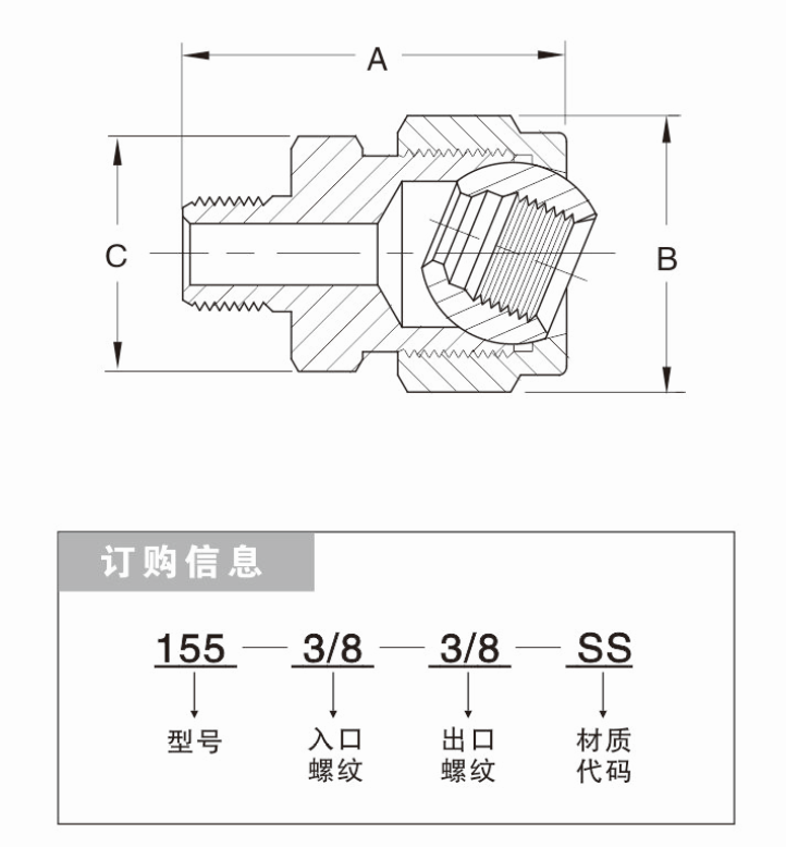 1758878124172344.png 003.png