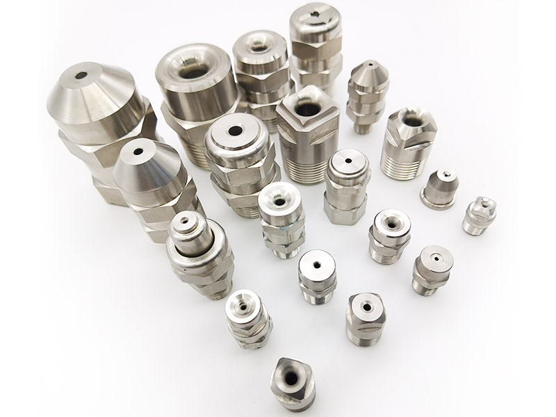 實(shí)心錐型噴嘴